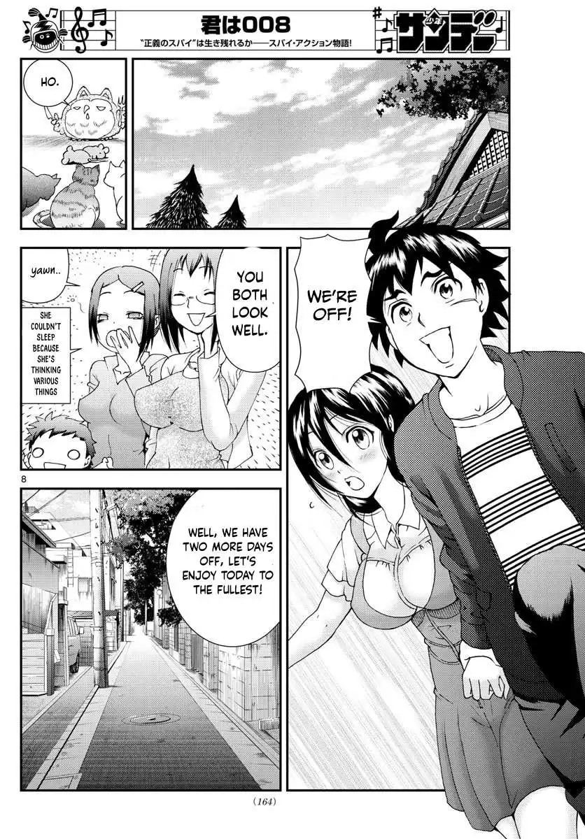 Kimi wa 008 Chapter 104 10